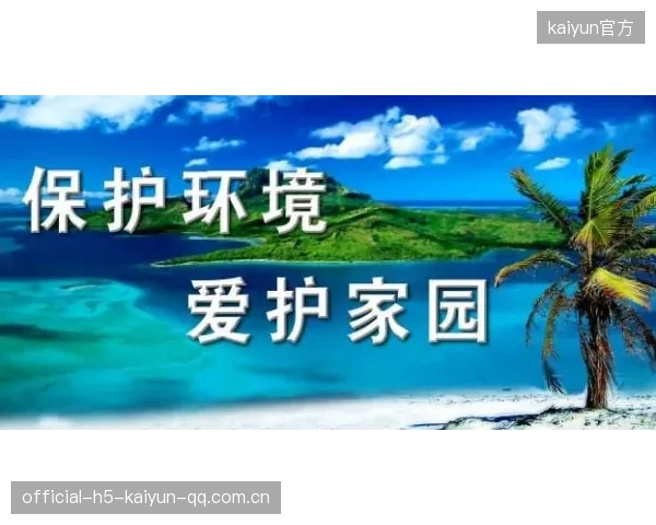 安东内利：雨战雪邦，稳健发挥——如何在复杂环境中守护企业的长远之路