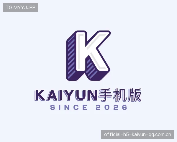 解读kaiyunapp