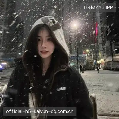 苗锦珺